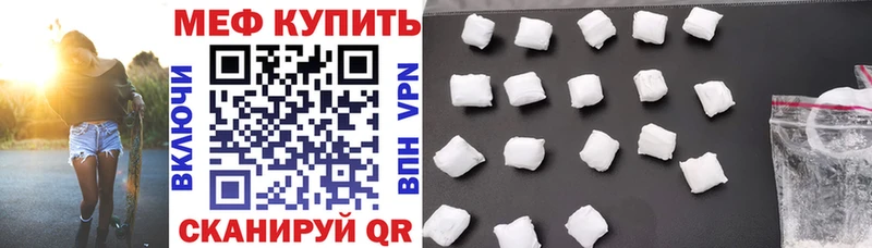 Где найти наркотики Сурск ГАШ COCAIN А ПВП Меф