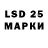 Мефедрон 4 MMC Aleshin98