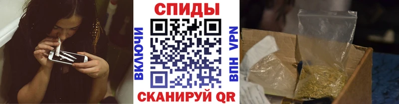 БУТИРАТ оксибутират  Сурск 