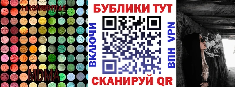 omg сайт  Сурск  Экстази Дубай  цена наркотик 