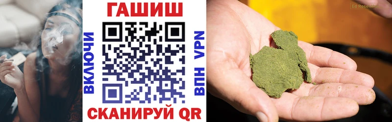 ГАШ Premium Сурск