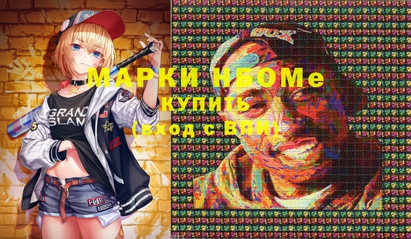 прущая мука Абинск