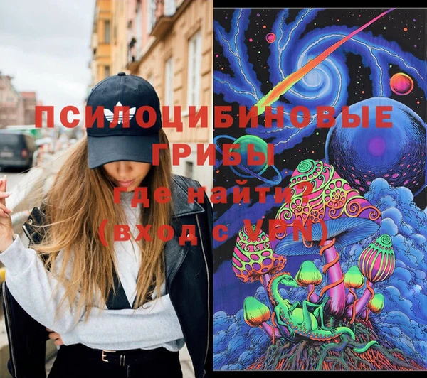 прущая мука Абинск