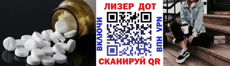 где можно купить   Сурск  LSD-25 экстази ecstasy 