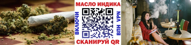 маркетплейс формула Сурск ТГК вейп как найти наркотики
